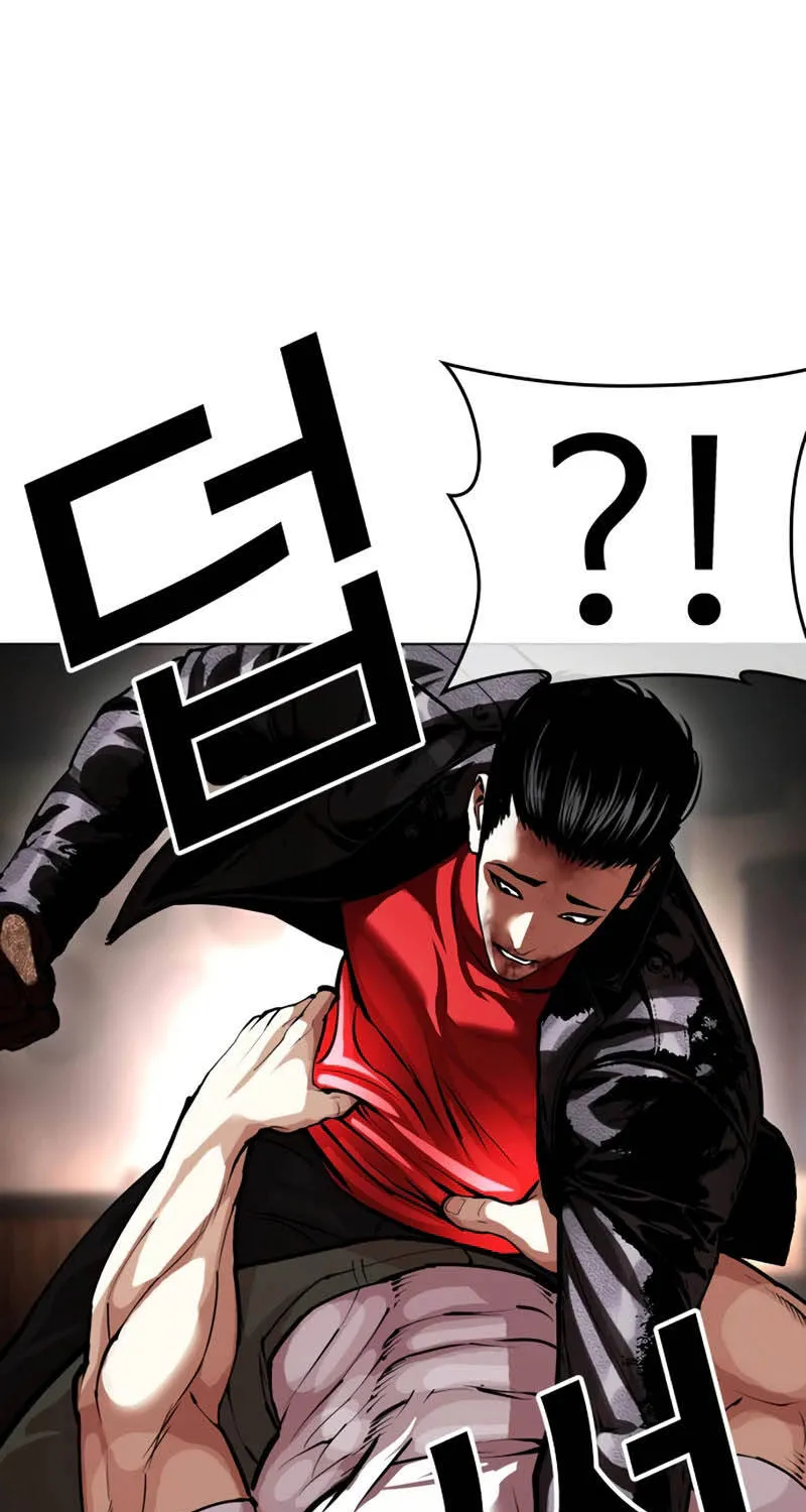 Chapter 621 - Trang 55