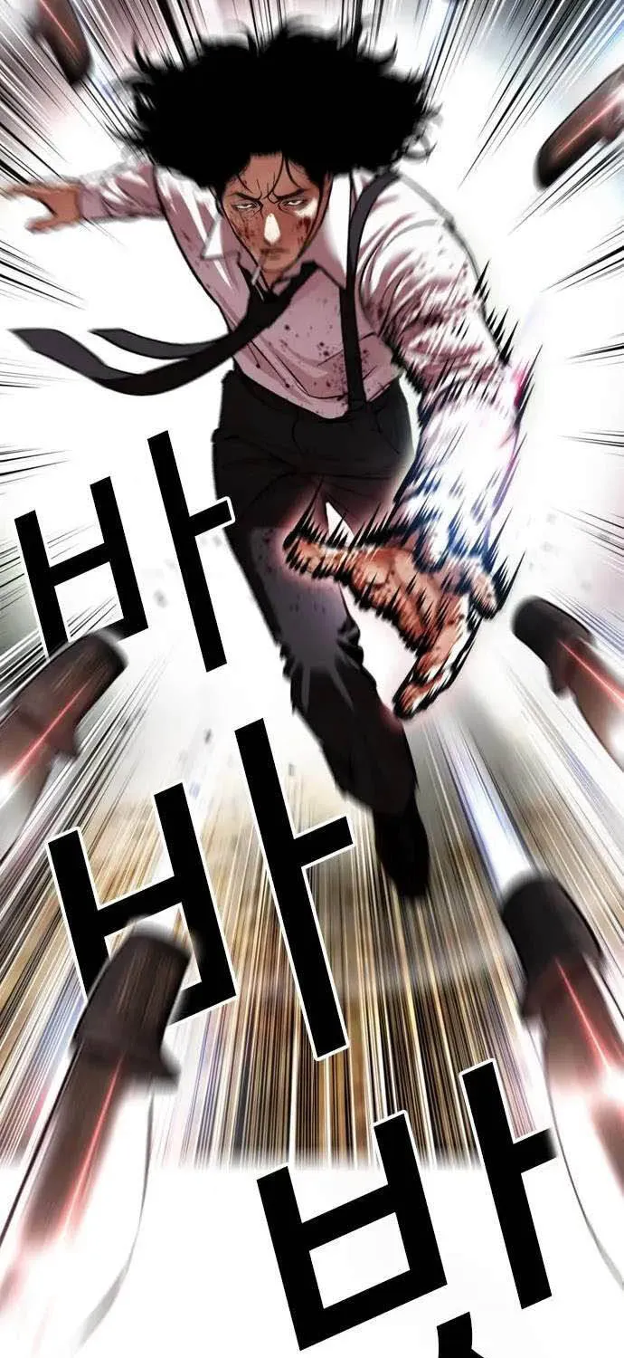 Chapter 622 - Trang 114