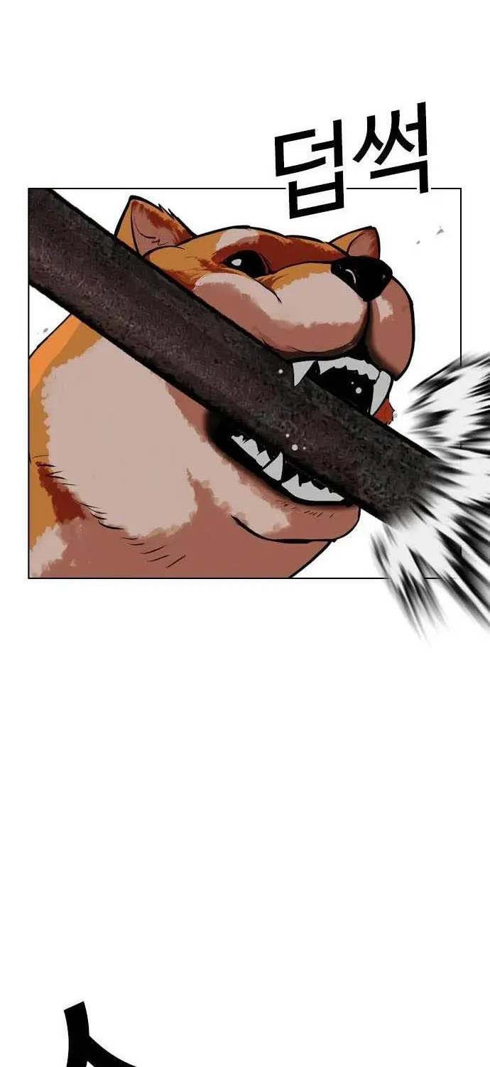 Chapter 622 - Trang 117