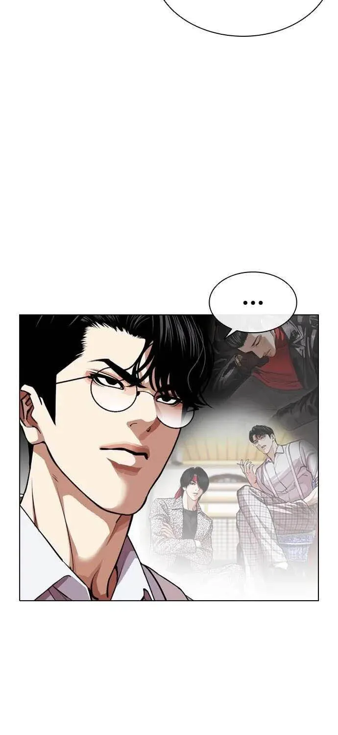 Chapter 622 - Trang 13