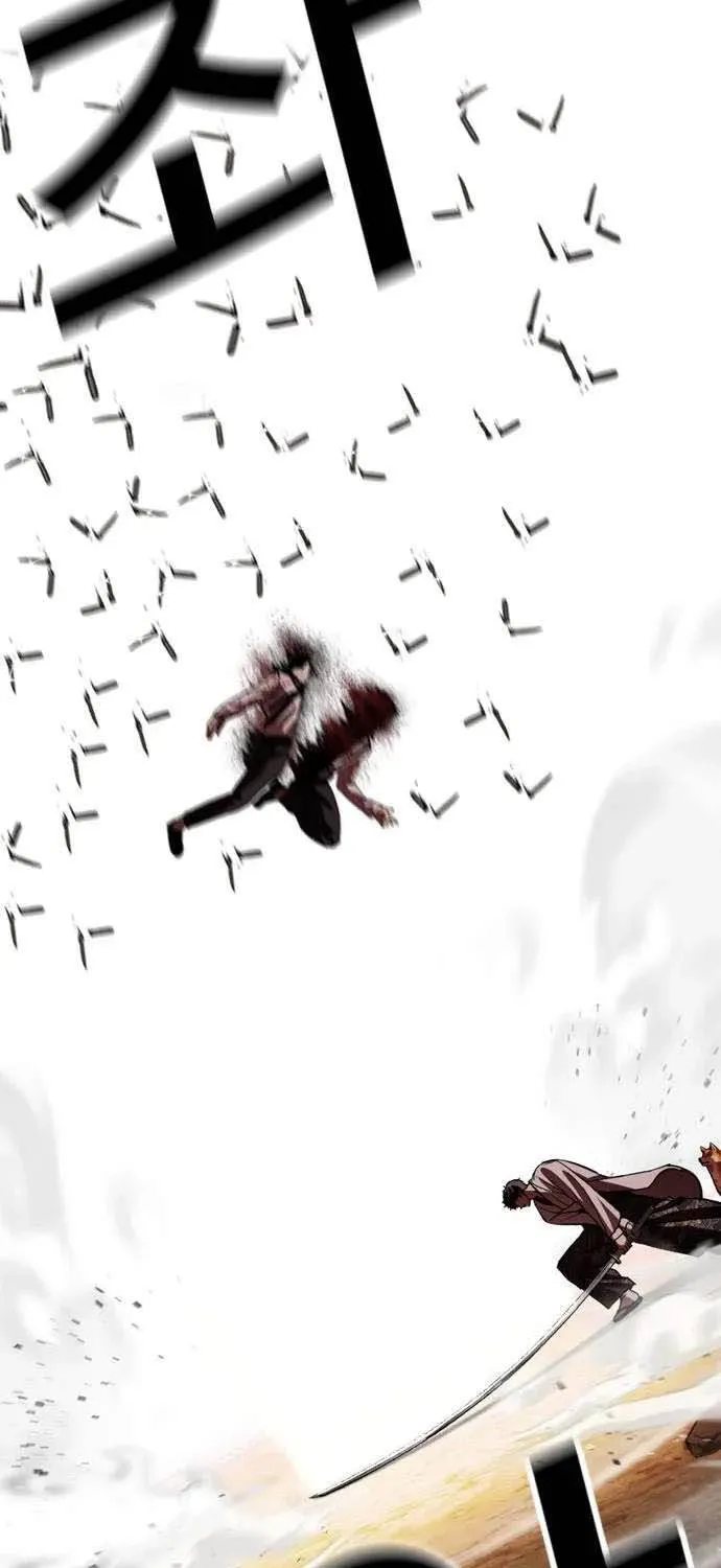 Chapter 622 - Trang 122