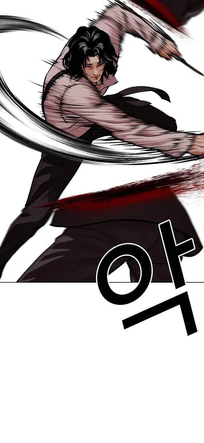 Chapter 622 - Trang 93