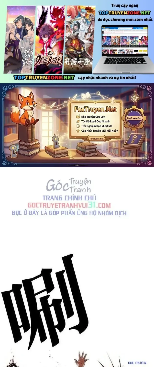 Chapter 623 - Trang 1