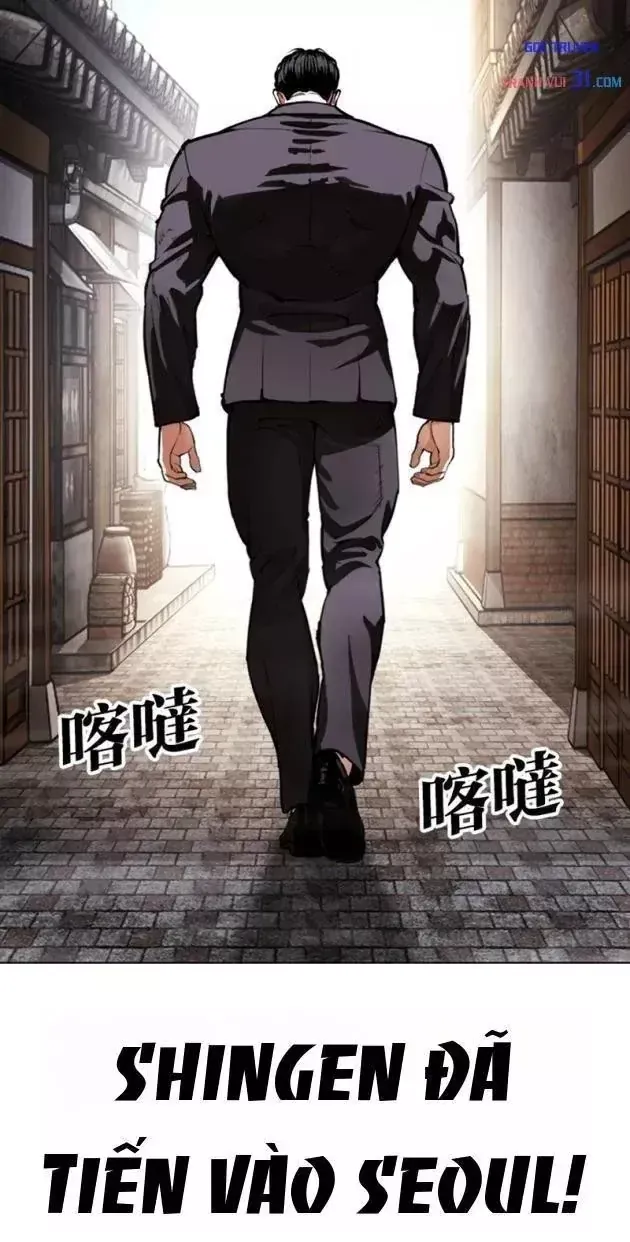 Chapter 623 - Trang 109