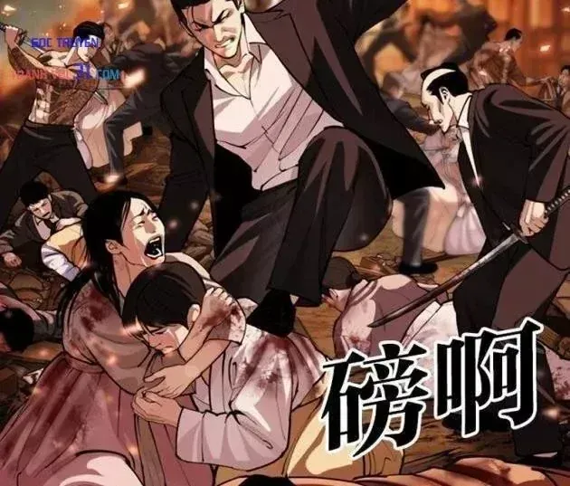 Chapter 623 - Trang 122