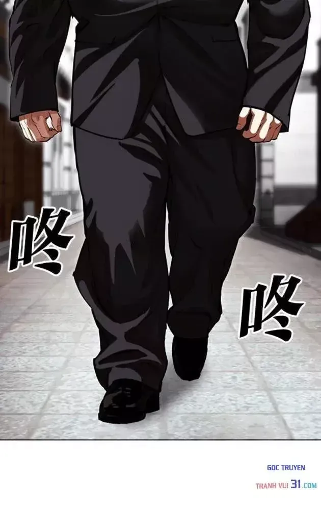 Chapter 623 - Trang 14