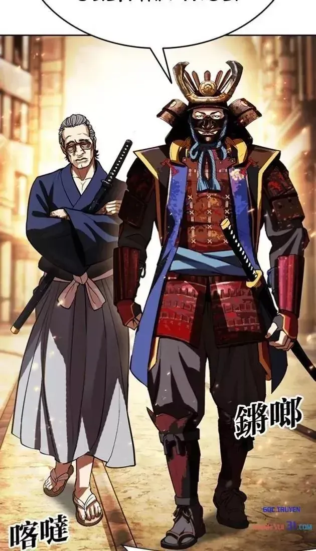 Chapter 623 - Trang 150