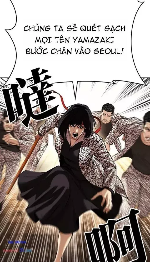Chapter 623 - Trang 168