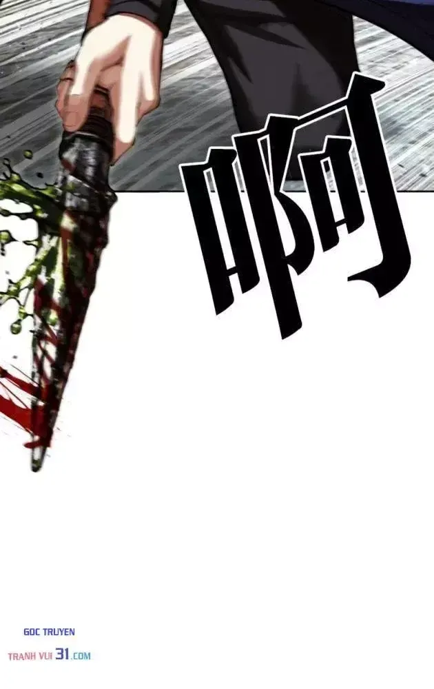 Chapter 623 - Trang 18
