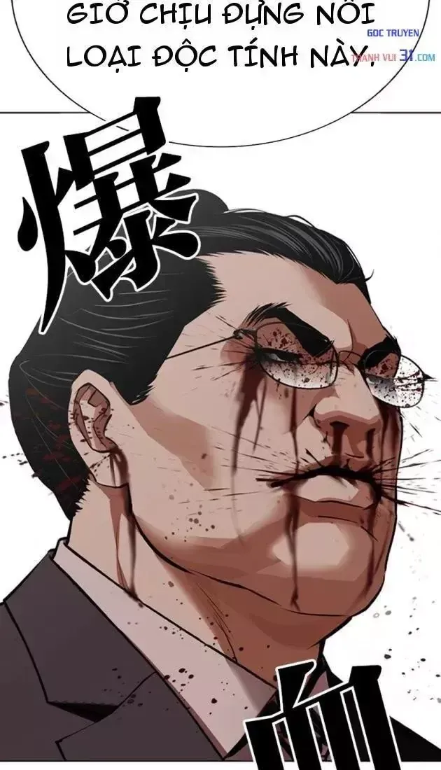 Chapter 623 - Trang 21