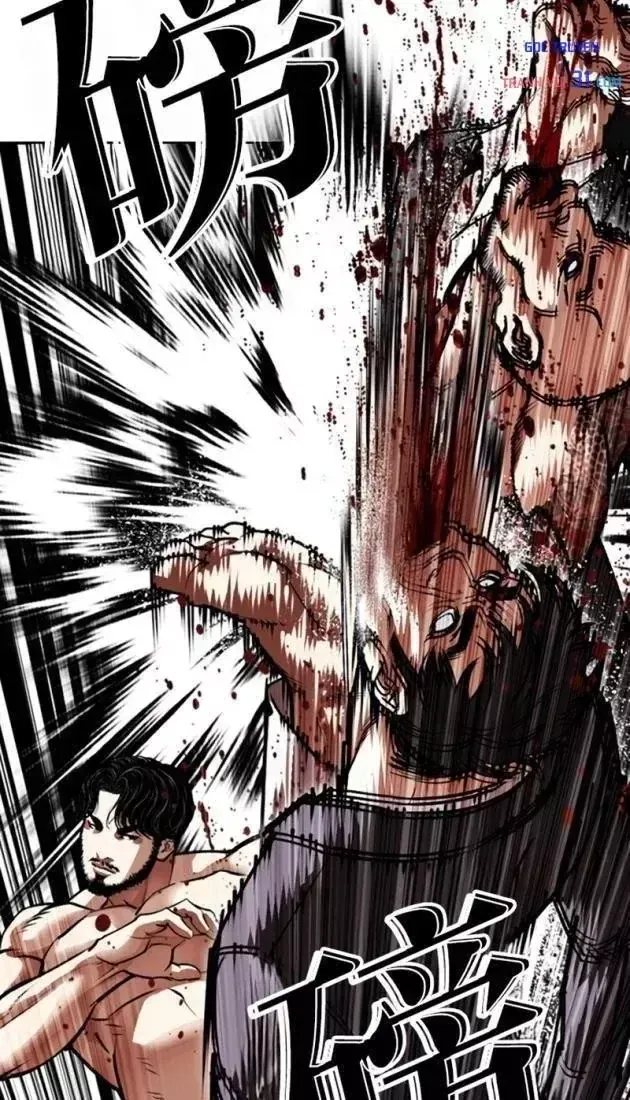 Chapter 623 - Trang 35