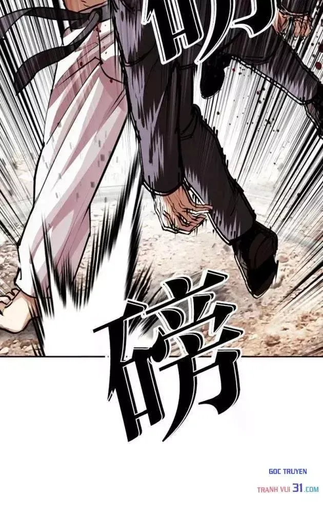 Chapter 623 - Trang 36