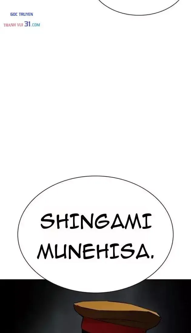 Chapter 623 - Trang 41