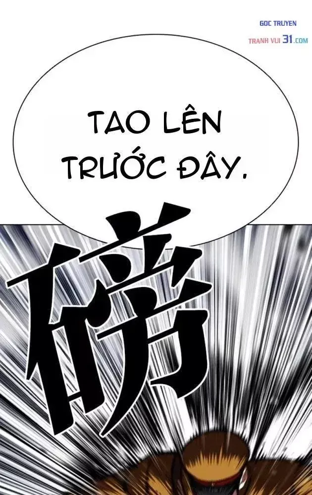 Chapter 623 - Trang 47