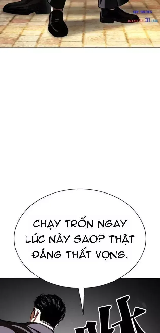 Chapter 623 - Trang 77