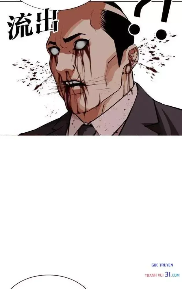 Chapter 623 - Trang 9