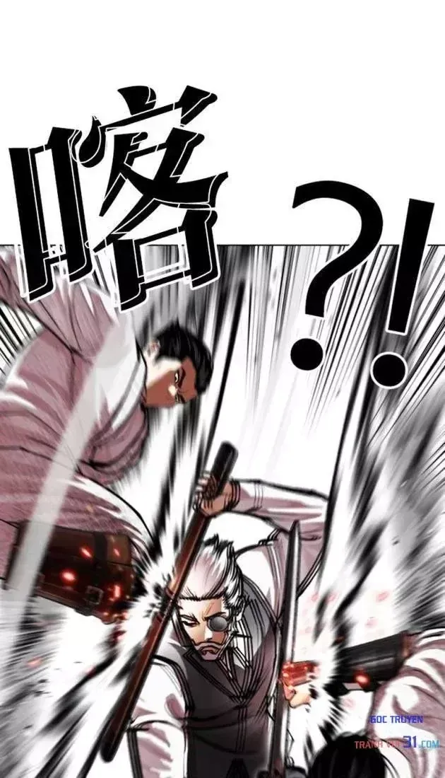 Chapter 623 - Trang 81