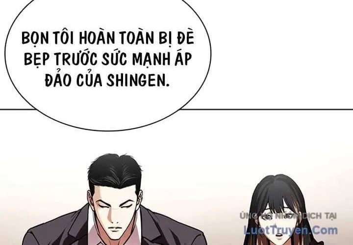 Trang 258