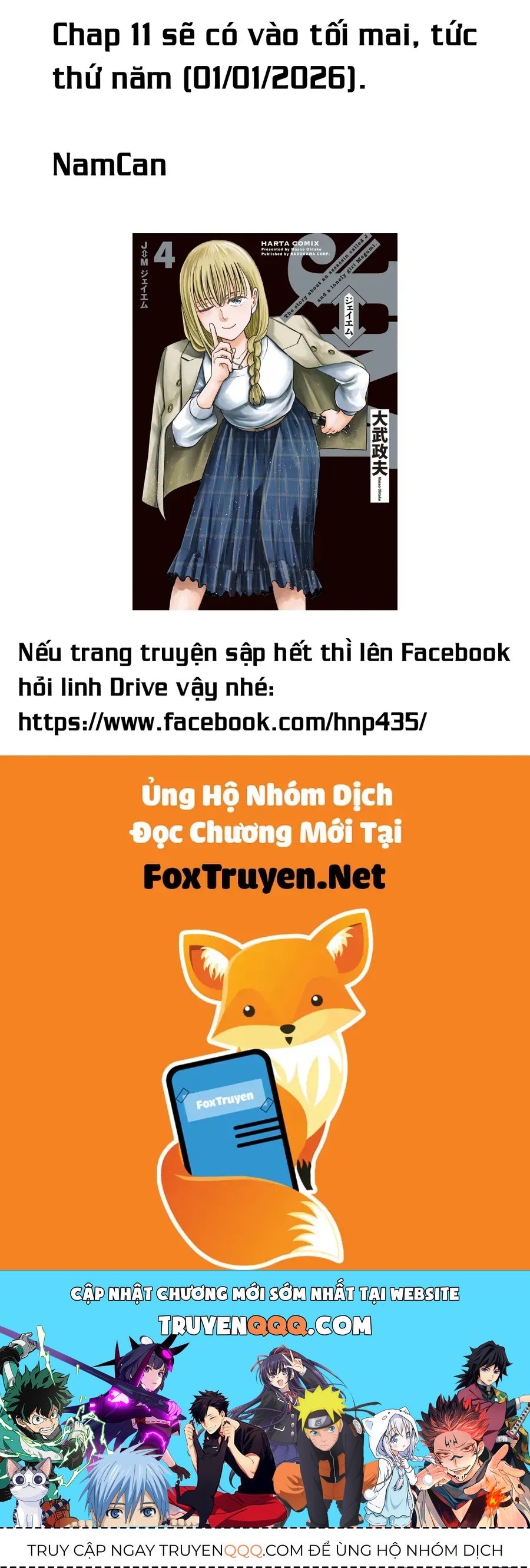 Chương 10 - Trang 32