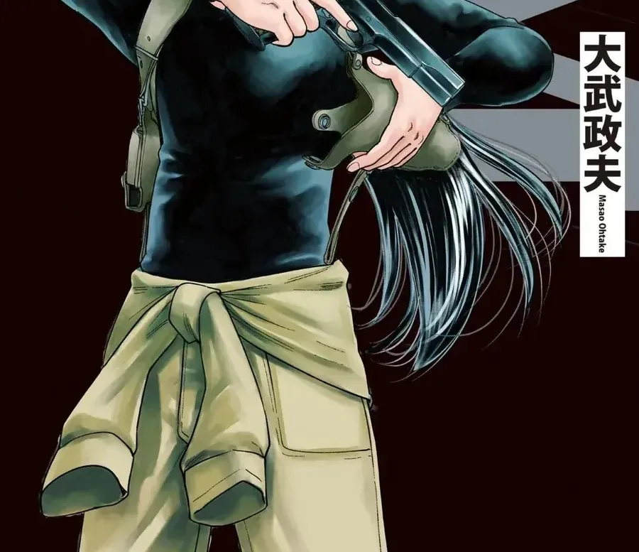 Chapter 39.5 - Trang 2