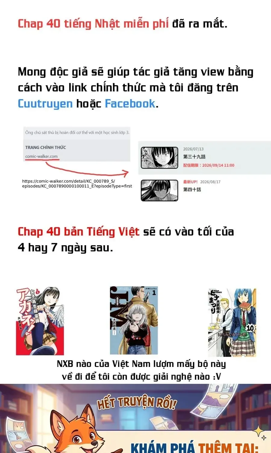 Chapter 39.5 - Trang 8