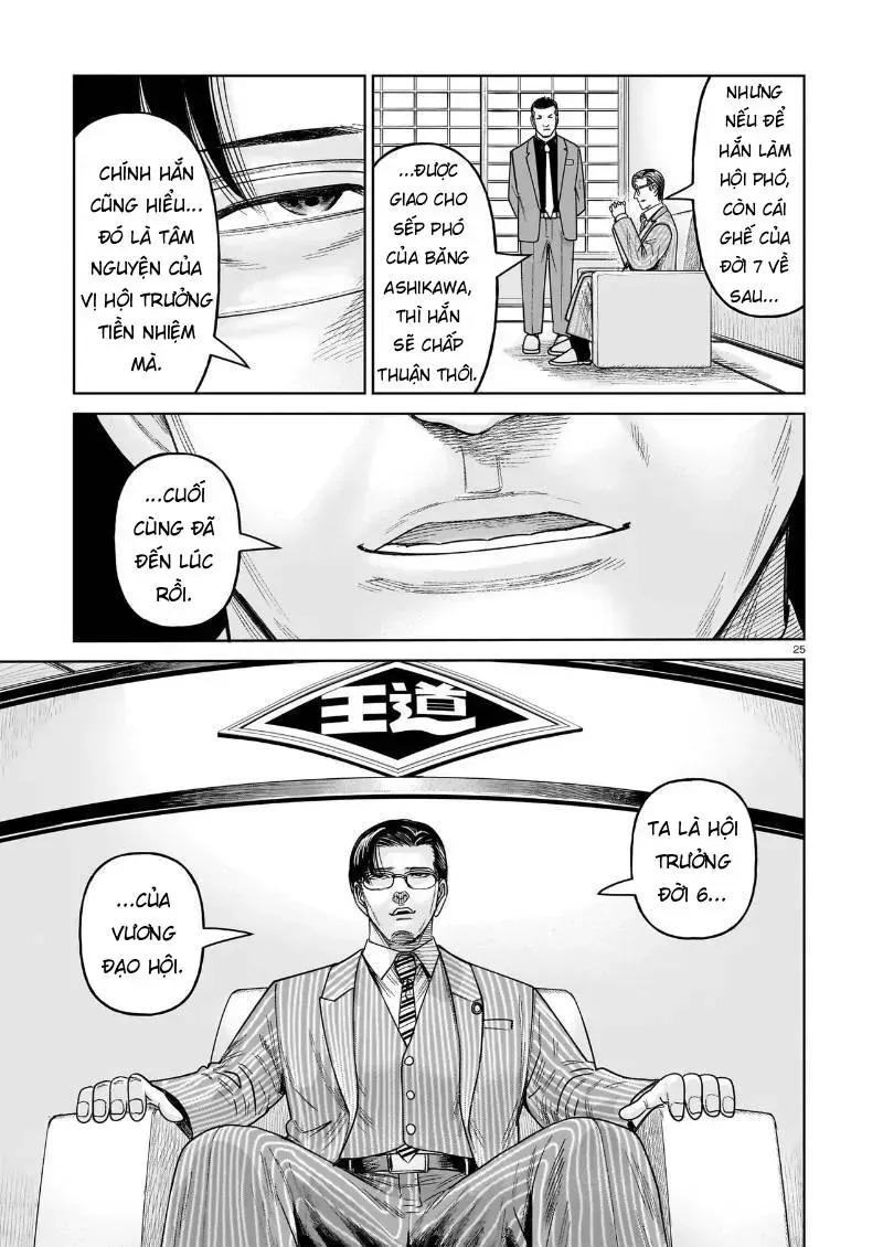 Chapter 41 - Trang 24