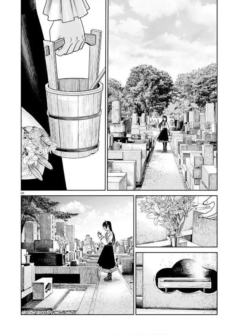 Chapter 41 - Trang 25
