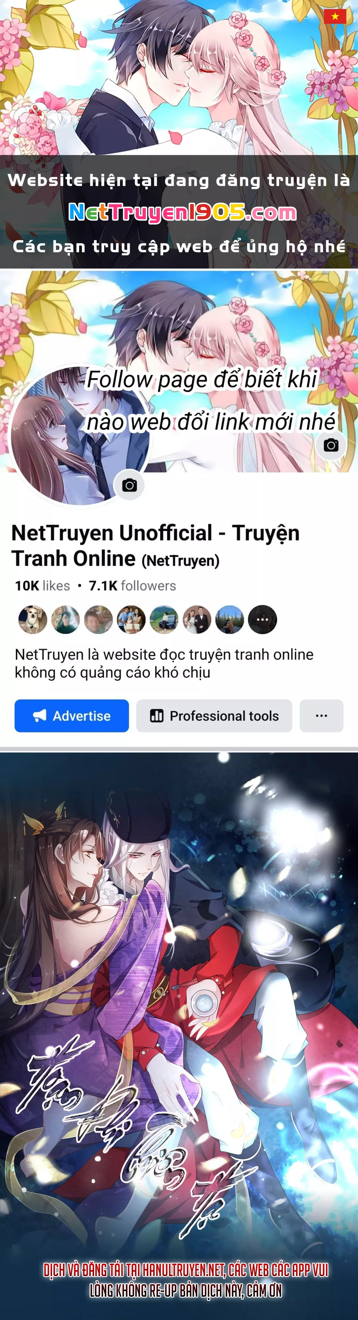 Trang 0