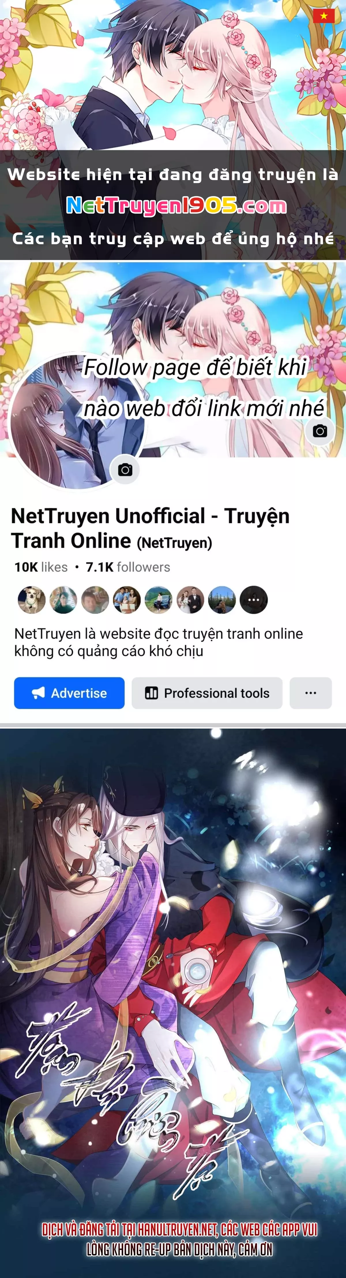 Trang 0
