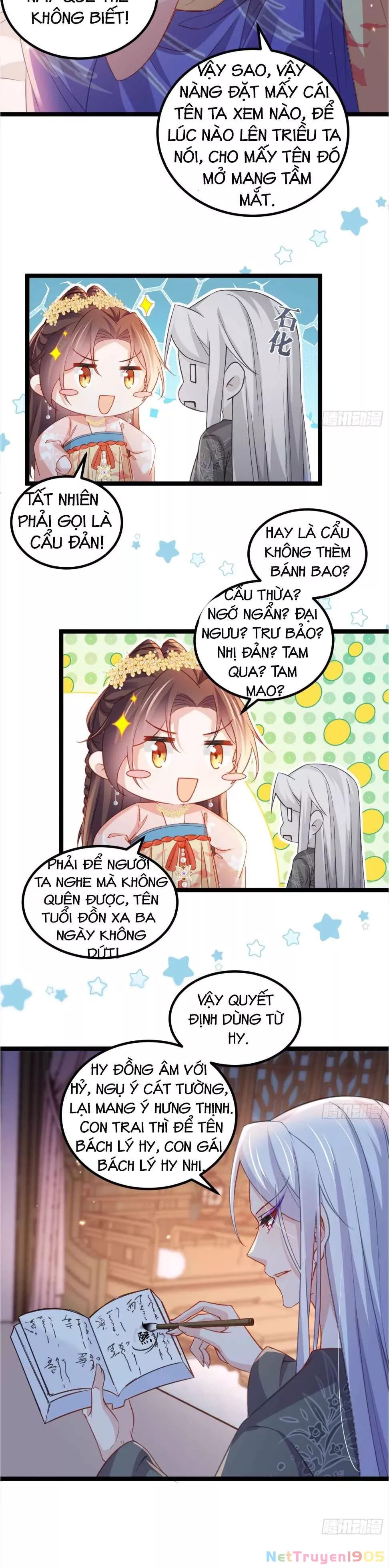 Trang 2