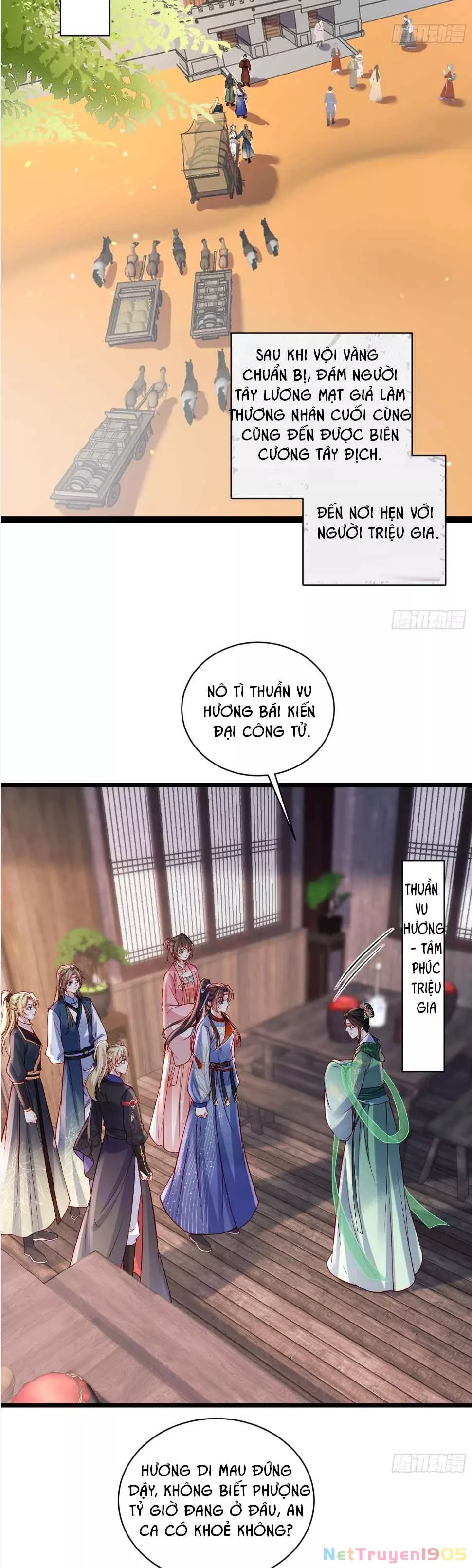 Trang 12