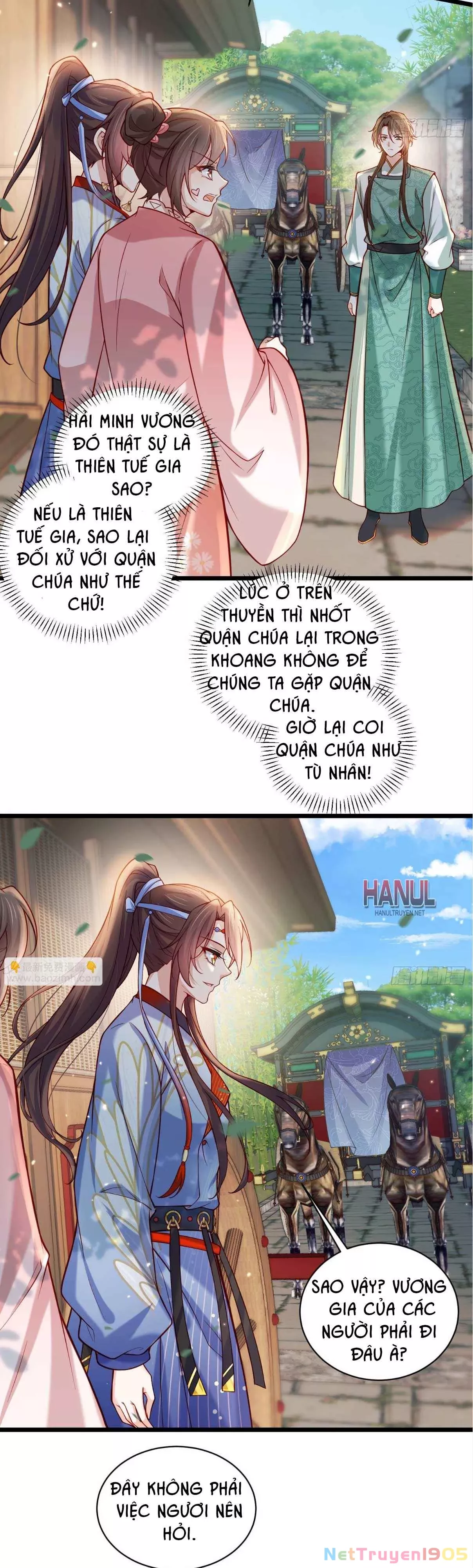 Trang 2