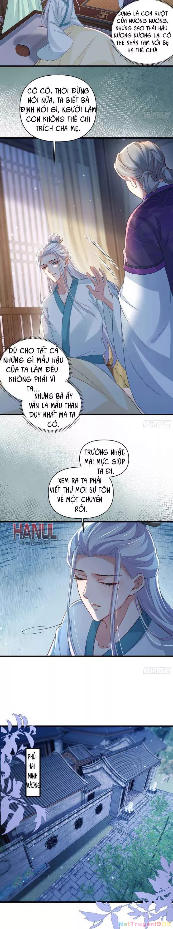 Trang 2