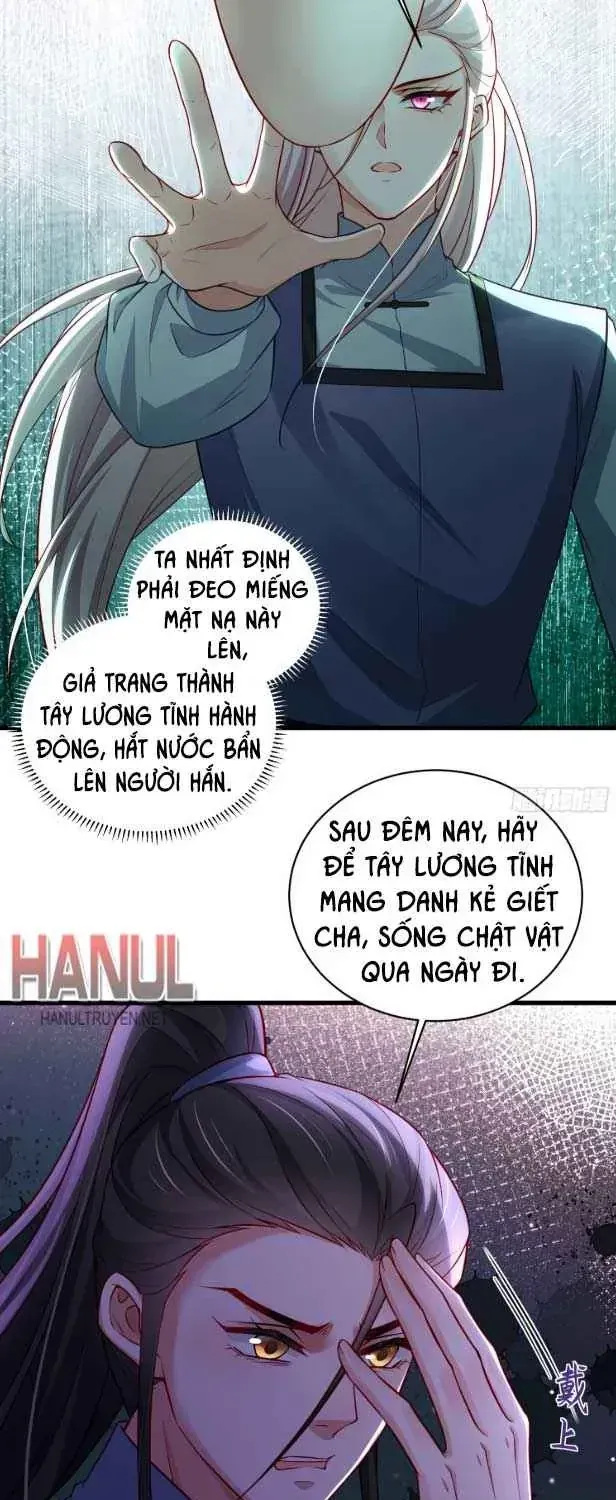 Trang 17