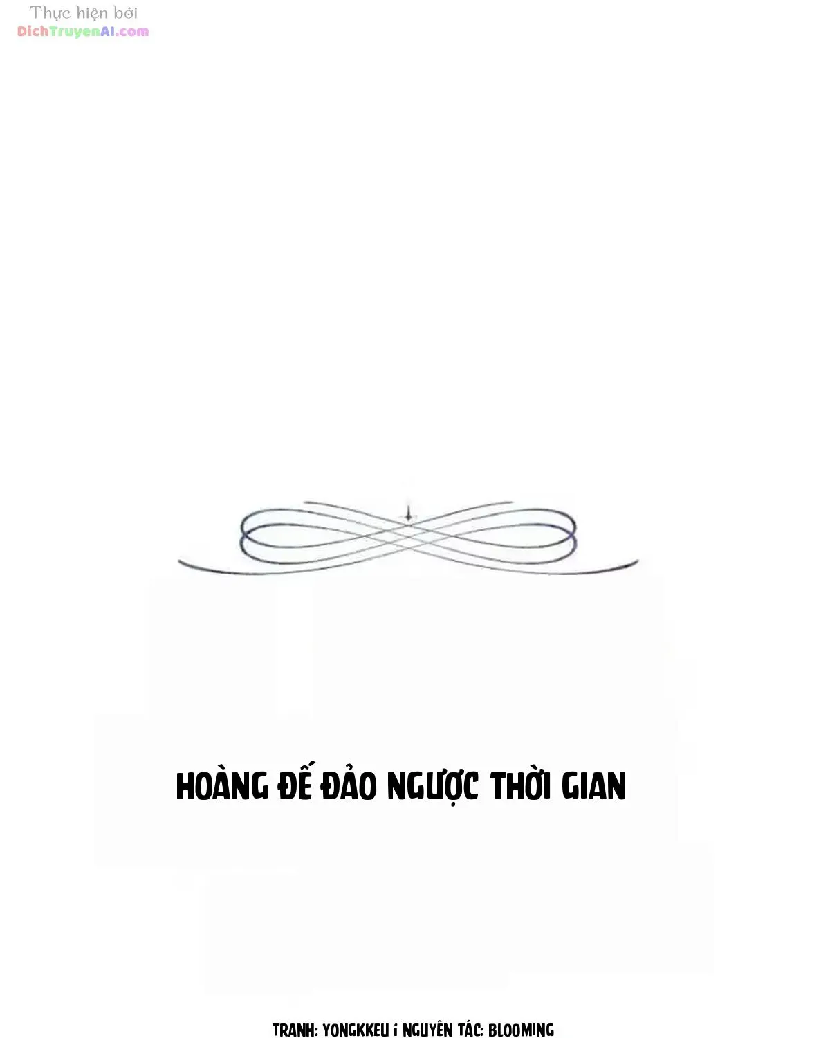 Hoàng Đế Đảo Ngược Thời Gian - Chap 80 - Trang 13