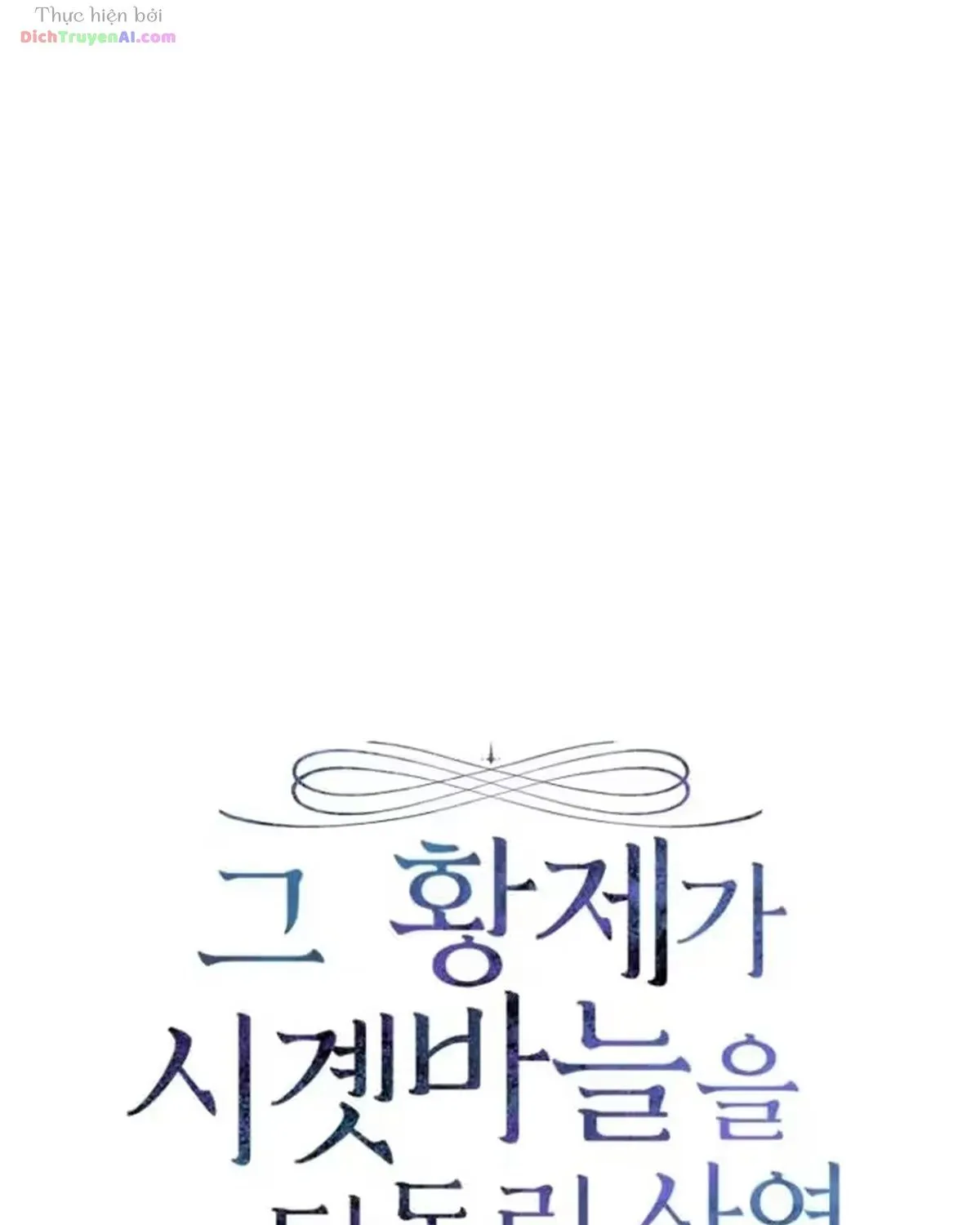 Hoàng Đế Đảo Ngược Thời Gian - Chap 83 - Trang 22