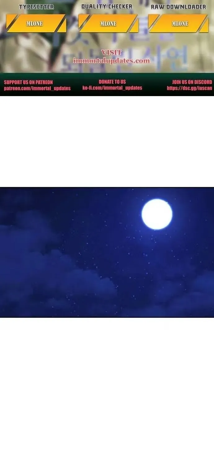 Hoàng Đế Đảo Ngược Thời Gian - Chap 84 - Trang 2