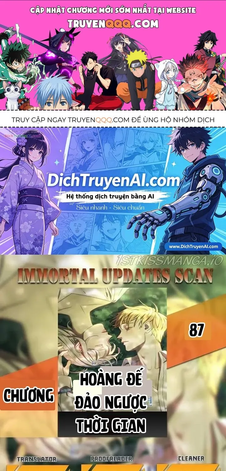 Hoàng Đế Đảo Ngược Thời Gian - Chap 87 - Trang 1