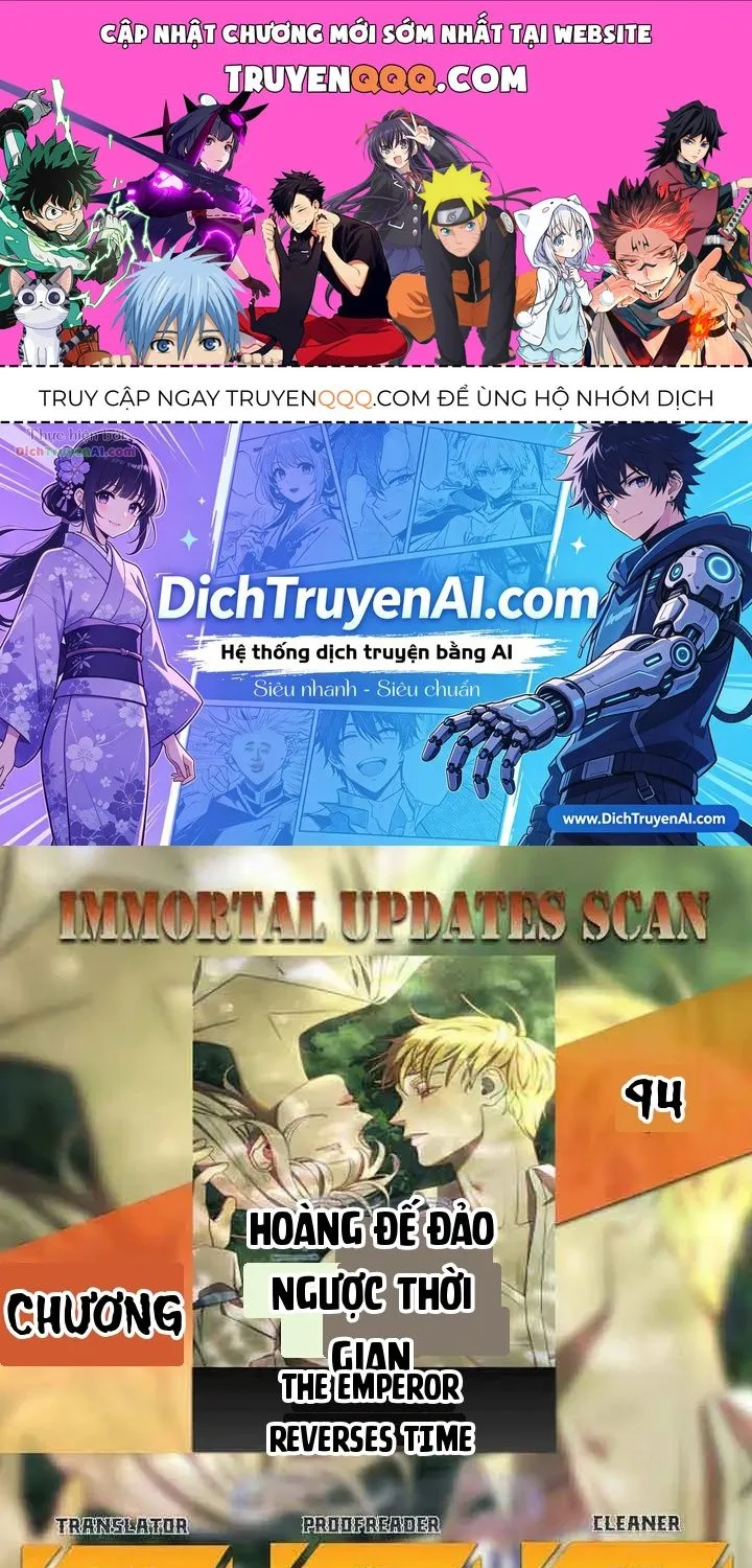 Hoàng Đế Đảo Ngược Thời Gian - Chap 94 - Trang 1
