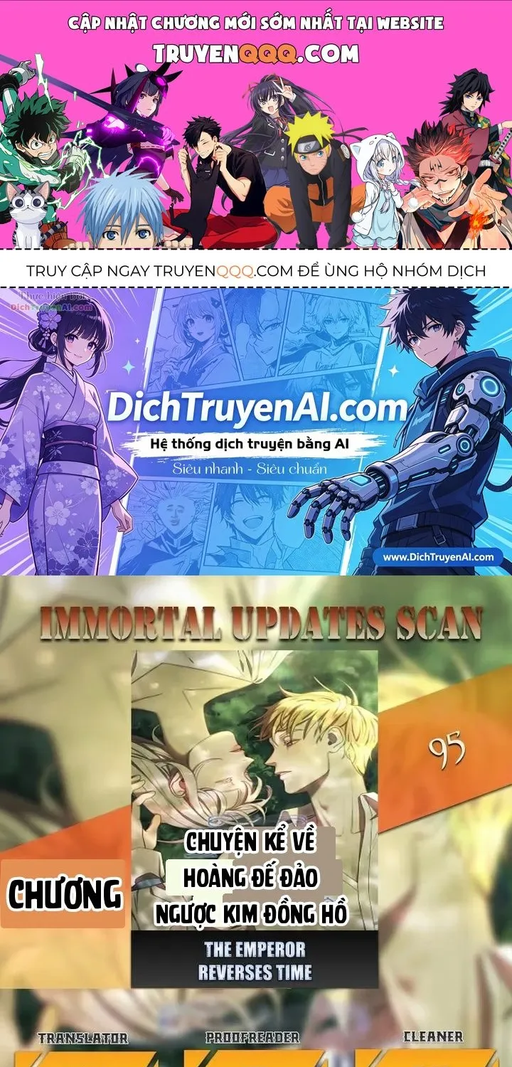 Hoàng Đế Đảo Ngược Thời Gian - Chap 95 - Trang 1