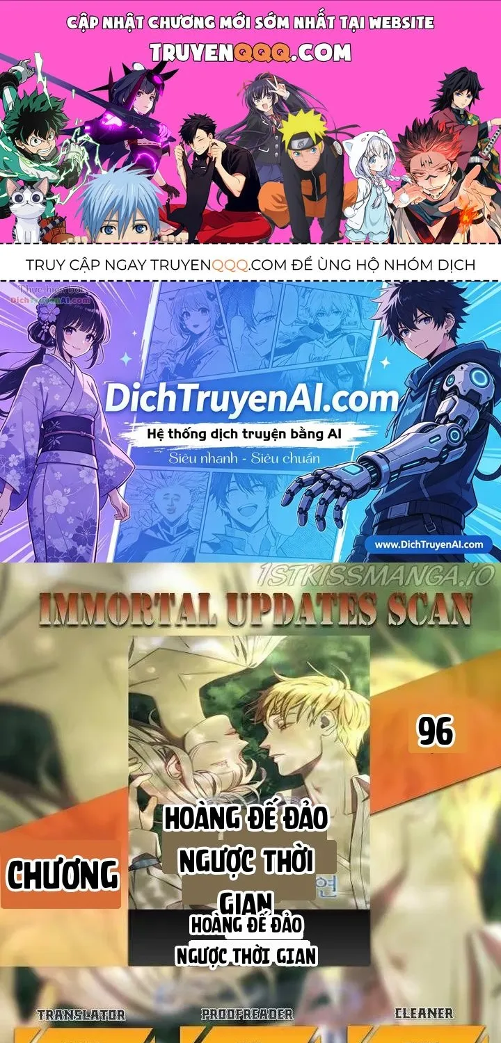Hoàng Đế Đảo Ngược Thời Gian - Chap 96 - Trang 1