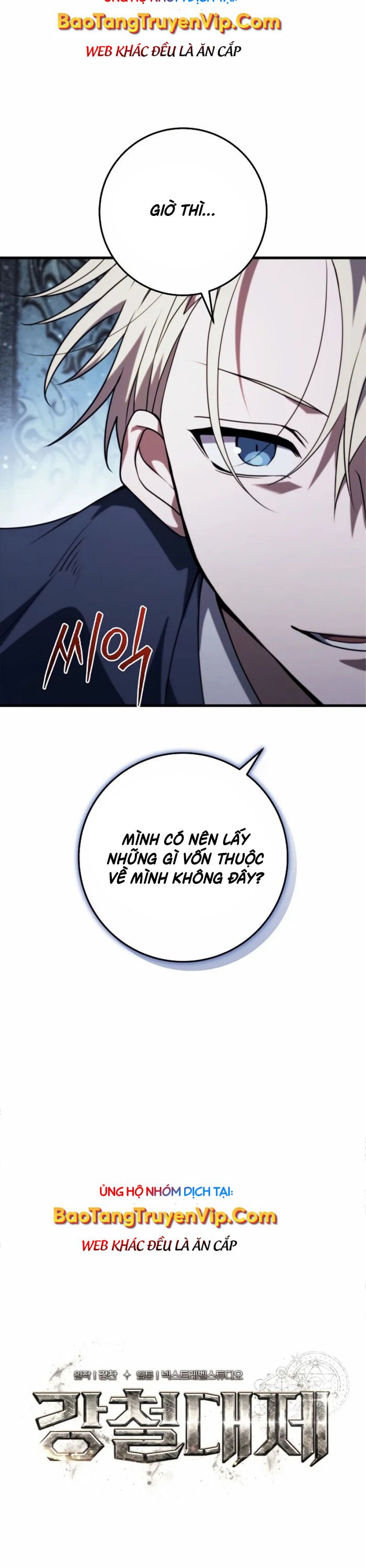Trang 42