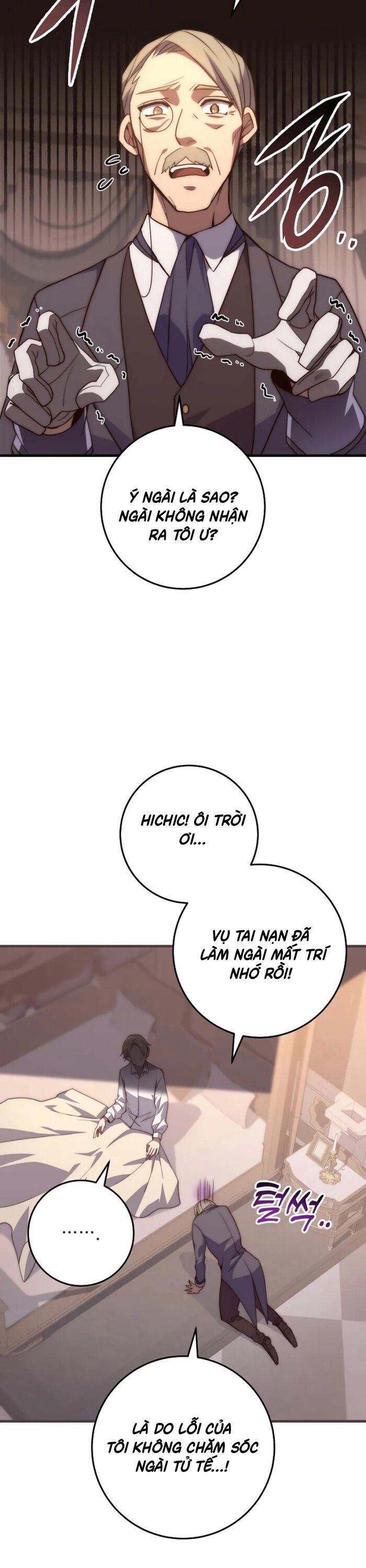 Chương 2 - Trang 71