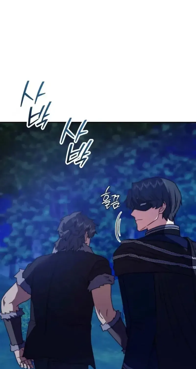 Chapter 53 - Trang 57