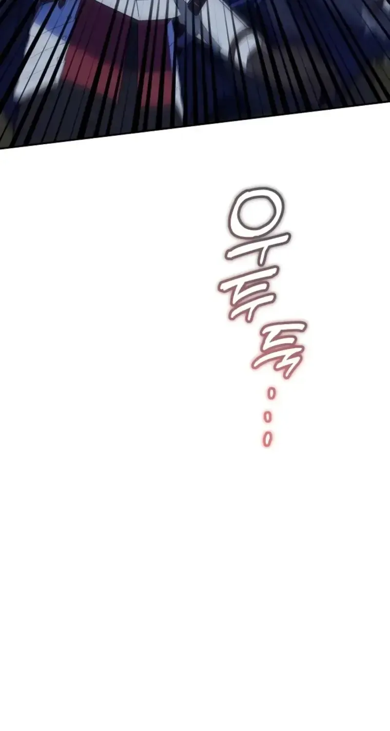 Chapter 53 - Trang 66