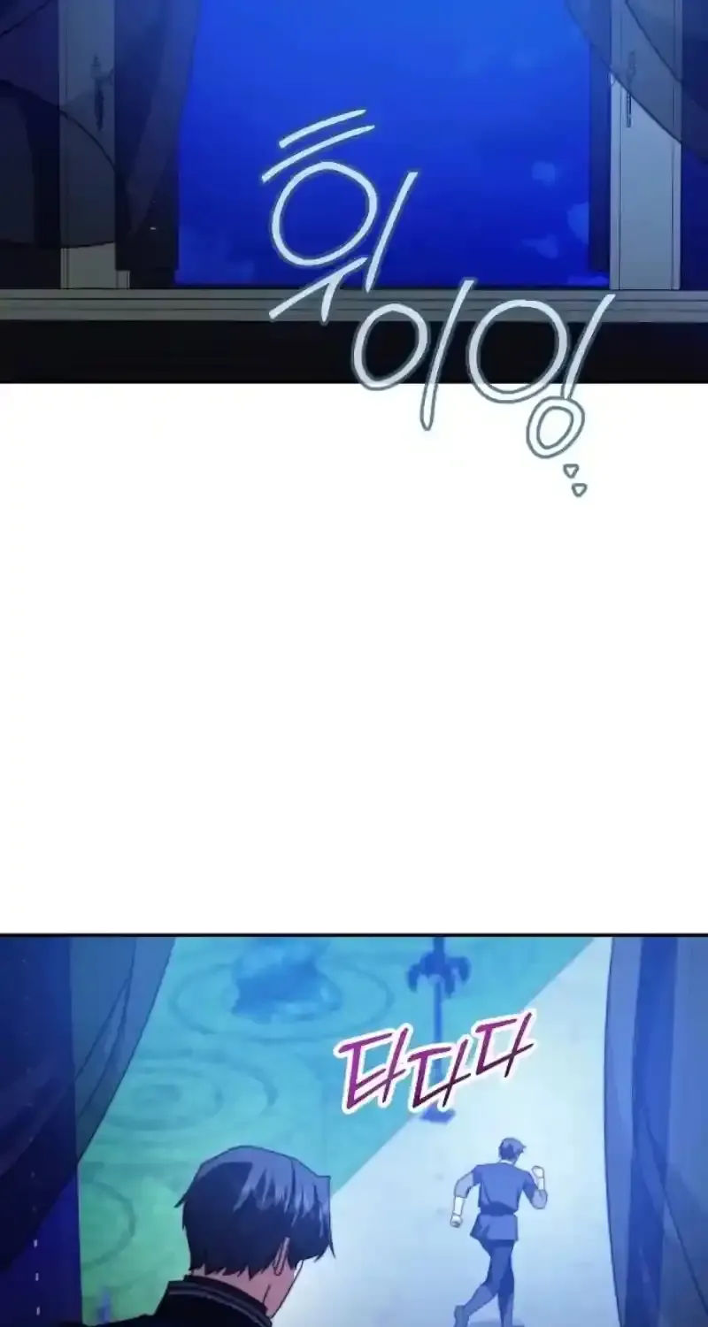 Chapter 54 - Trang 28