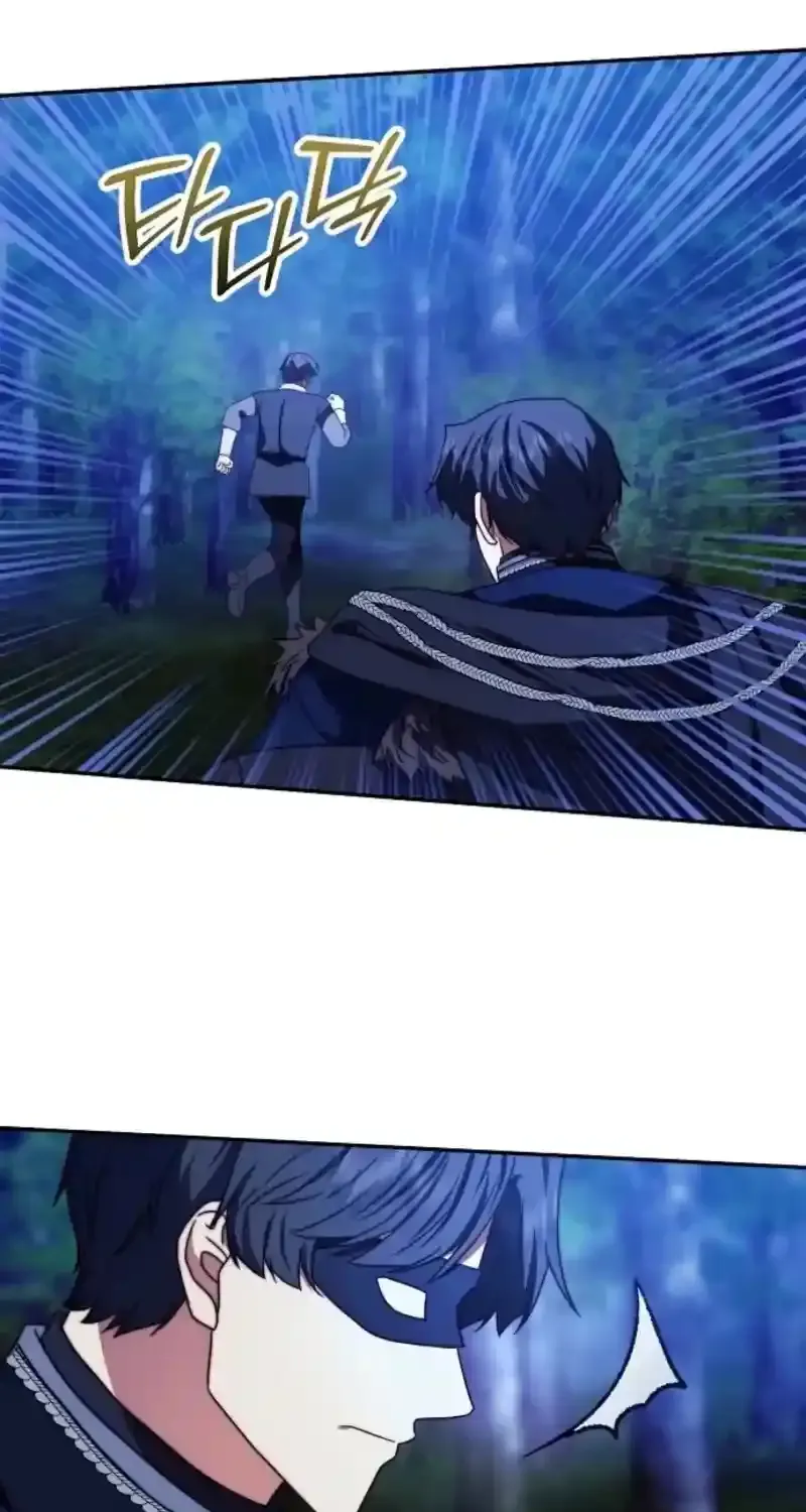 Chapter 54 - Trang 32
