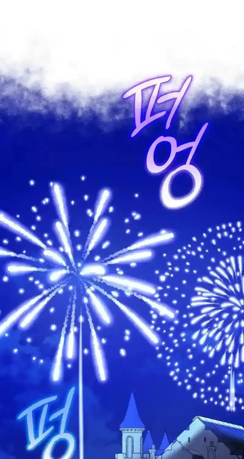 Chapter 54 - Trang 57