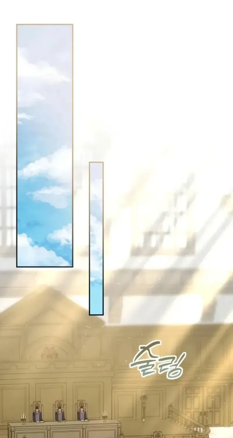 Chapter 55 - Trang 83