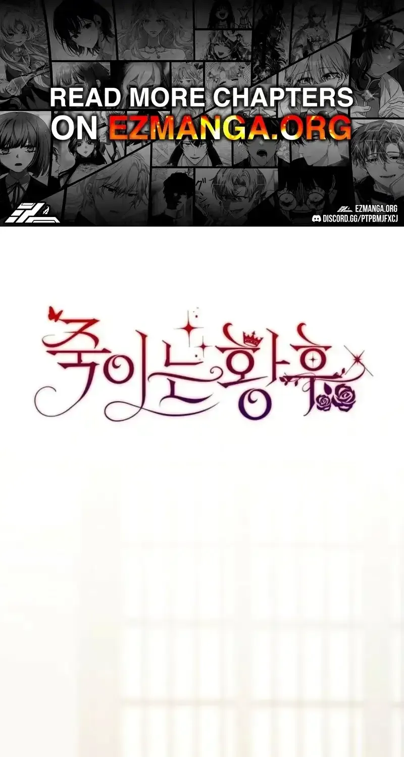 Chapter 57 - Trang 3